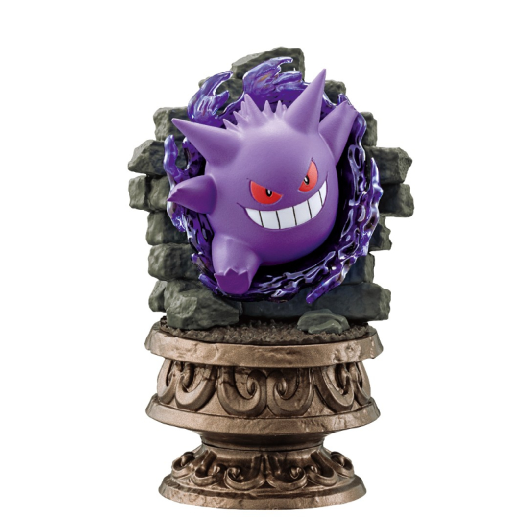 Pokemon - Little Night 2 - A Little Mischief in the Dark - Blind Box