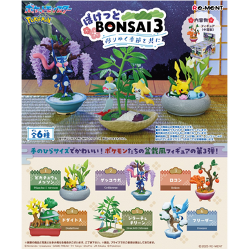 Pokemon - Pocket Bonsai 3 Blind Box